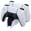 Sony DualSense Charging Station (9374107) - фото 2