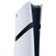 Игровая приставка PlayStation 5 Pro - фото 4